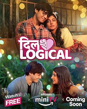 Dillogical S1 | Rtally