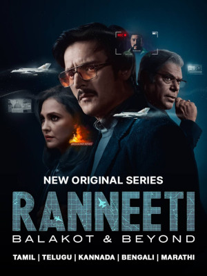 Ranneeti: Balakot & Beyond (2024)-S01-Completed
