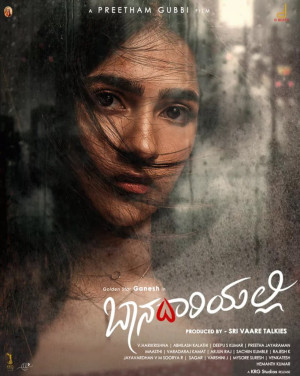 Baanadariyalli (2023) [Full HD]
