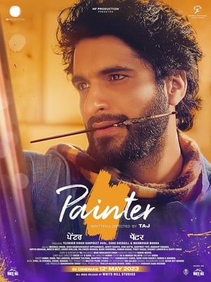 Painter [2023]